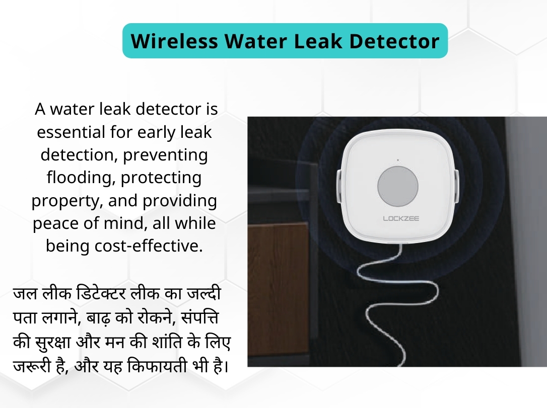 Lockzee Intruder Alarm