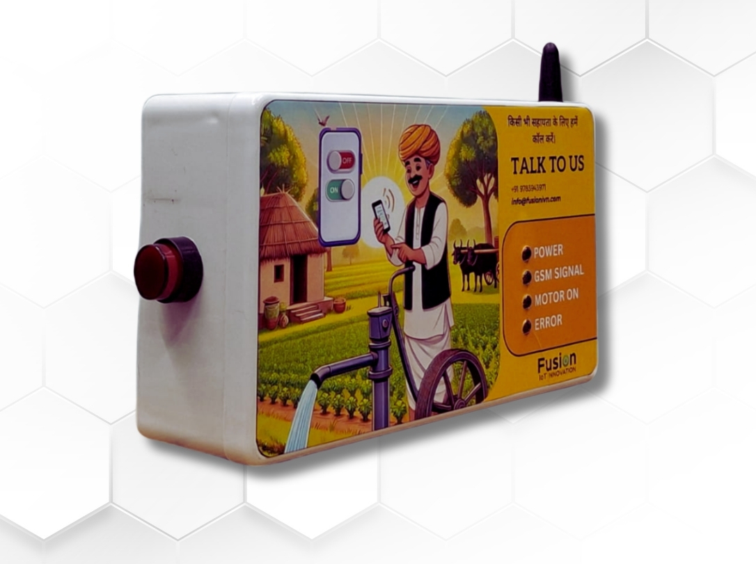 GSM Motor Pump Controller